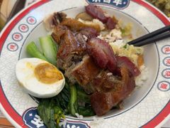 -余百年·现烧烧腊(布吉金利店)