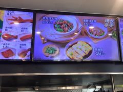 -老乡鸡(寿县三中店)
