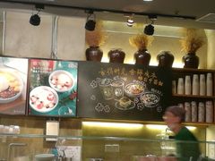 -宝珠奶酪(闵行仲盛店)