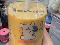 -瑞幸咖啡(镇江新城吾悦广场店)
