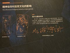 -盘龙城国家考古遗址公园