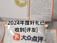 -西安创业咖啡街区