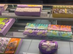 -GANSO元祖食品(西安含光路店)