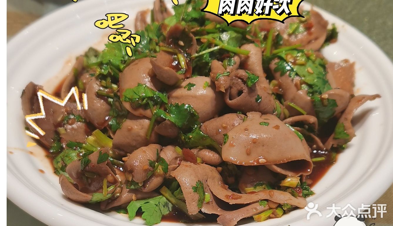 菜品口味很无锡，本地人表示满意