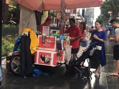 -詹爷爷乌节路街头冰淇淋
