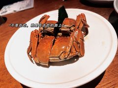 八年陈酒熟醉蟹-苏小柳手作点心(控江旭辉分院)