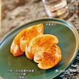 厦门排行榜第八名🔥米其林西餐厅，超高性价比