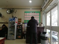 -老西白点心店
