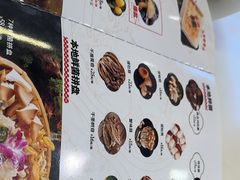 -土连锅·现熬养生汤锅(梁家巷店)