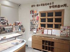 -台灣光芒手作(万安街店)