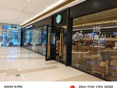 -星巴克(天津SM城市广场店)