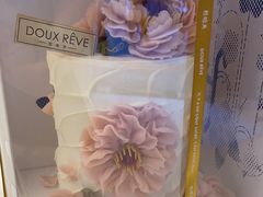 -杜哈夫DOUX RÊVE·生日蛋糕(日月光店)