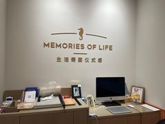 -海馬体照相馆(莘庄维璟印象城店)