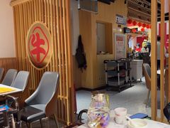 -犇鼎牛潮汕牛肉火锅(新辰里学清路店)