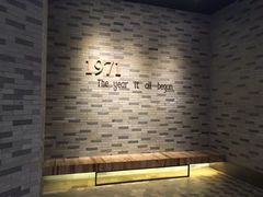 -星巴克臻选(湖滨道店)