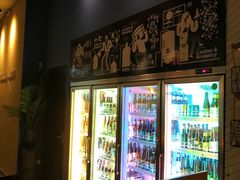 -Carpe Diem精酿空间