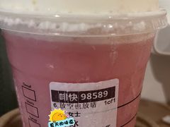 -星巴克(北京天坛东路店)