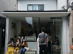 -% Arabica(京都东山店)