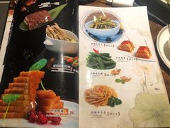 菜单-松鹤楼(山塘街店)