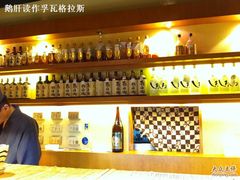 -田野日本料理(仙霞路店)