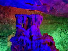 -陶祖圣境风景区