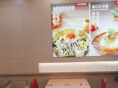 -小木屋拌饭(鞍山景子街小商品城店)