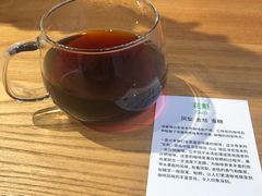 -VOYAGE COFFEE(杨梅竹店)