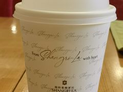 -深圳香格里拉酒店