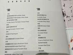 -乔泰勒JOETYLER西餐厅(曲江店)