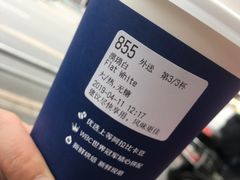 -瑞幸咖啡(第一城店)