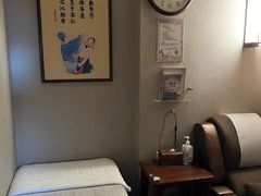 -裕和堂中医推拿艾灸(太古汇臻品店)