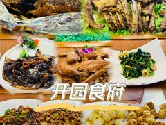 -开元食府(长兴路店)