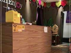 -泰享受·泰式按摩·SPA(海珠广纸店)