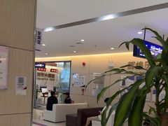 -美年大健康体检中心(红岭分院)