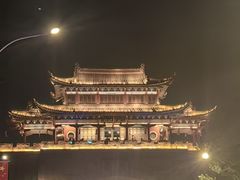-龟山风景区-龟山电视塔