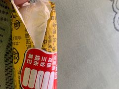 -永和大王(茉莉上新·共和新路店)