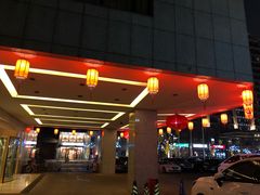 -和平宾馆(王府井店)