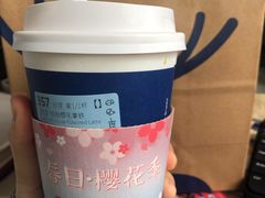 -瑞幸咖啡(同乐汇店)