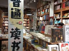 -湖北美术学院(昙华林校区)