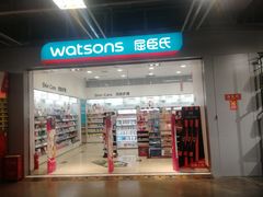 -上品折扣(回龙观店)