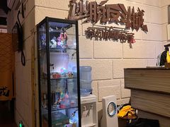 -逃脱反斗城沉浸剧情密室(北京路店)