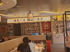 -遇东北林区铁锅炖(南开店)