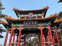 -天津盘山风景名胜区