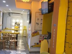 大堂-嗨皮儿·现蒸面皮(抄纸巷店)