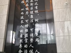-金色印象·4K影院式足体养生(香榭里店)