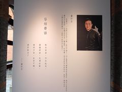 -丰盛里