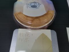 -积慕Cake(解放大道店)