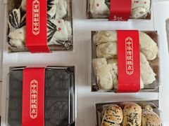 -清真全盛斋传统糕点(许士庙店)