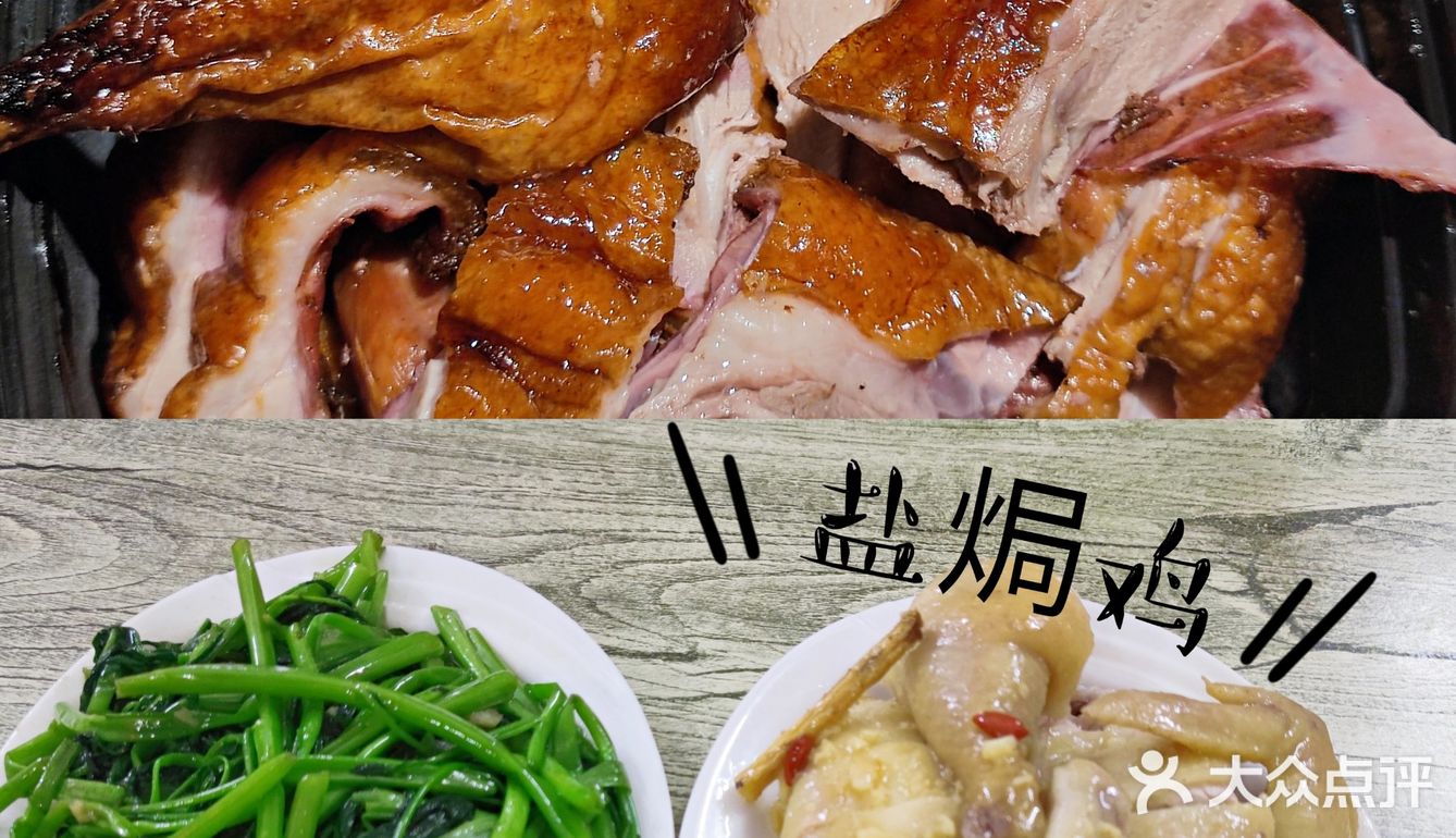 海南｜琼海舒适慵懒度假小吃top1