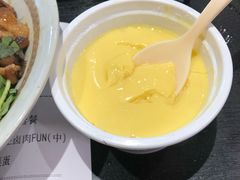 -永和大王(广渠店)